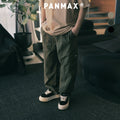PANMAX Vintage Pocket Drawstring Straight Overalls