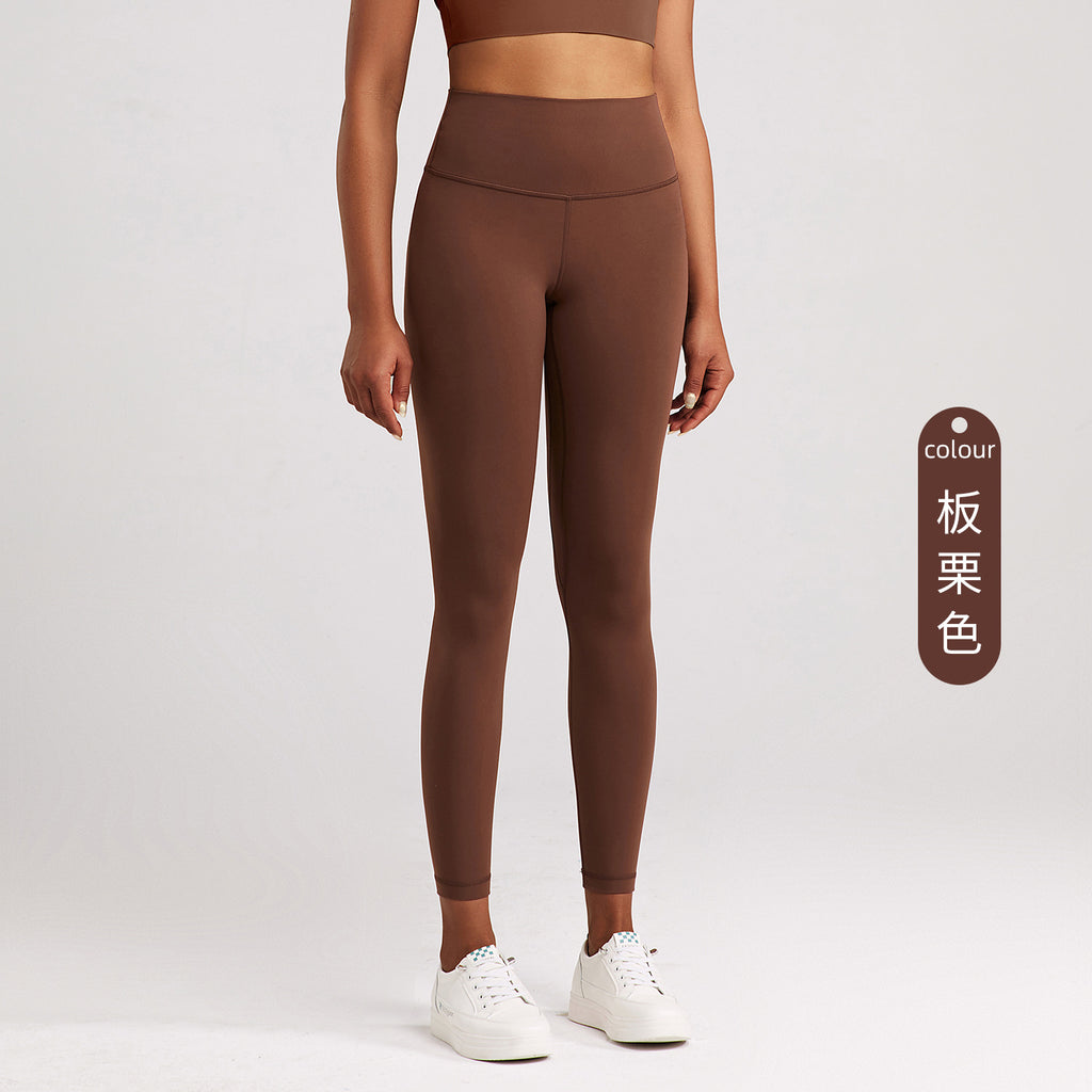 Athena Lulu Naked Ground Sports High Waist Hip Tights