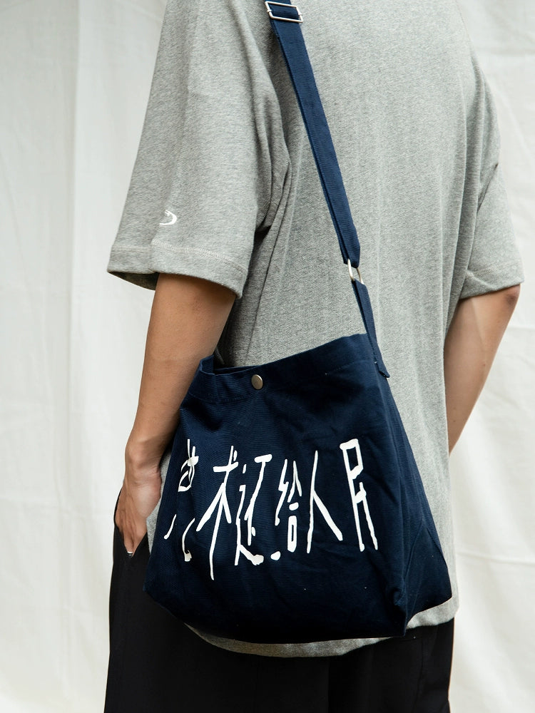 Mentmate Niche Casual Versatile, Messenger Bag