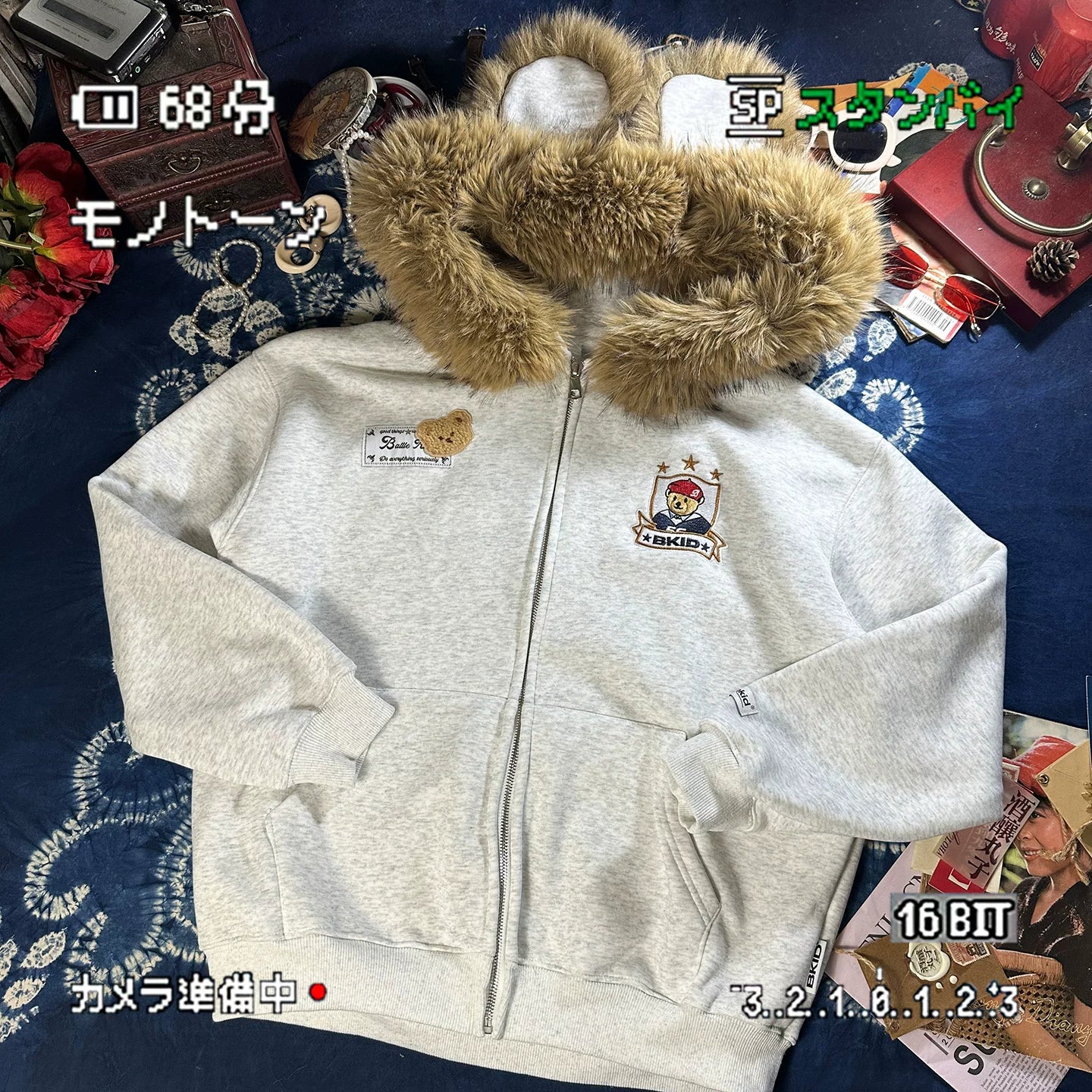 ALOHA Removable Fur Collar Bear-eared Hooded Fleece Sweater