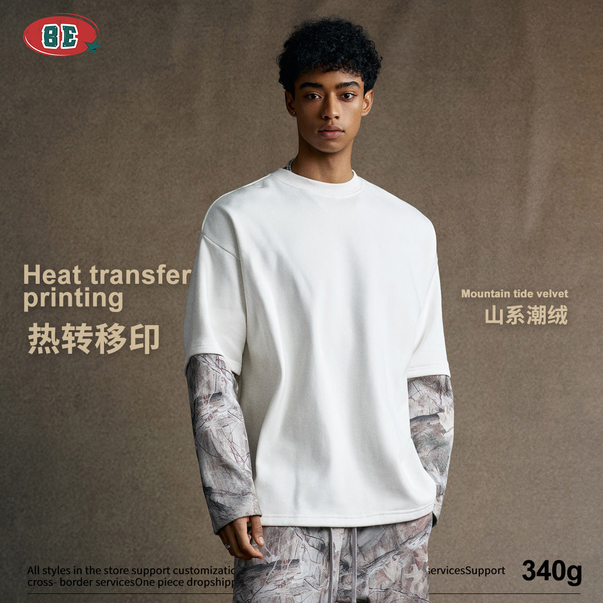 BE Retro Tree Pattern Contrasting Color Fake Two-piece Camouflage Long Sleeve