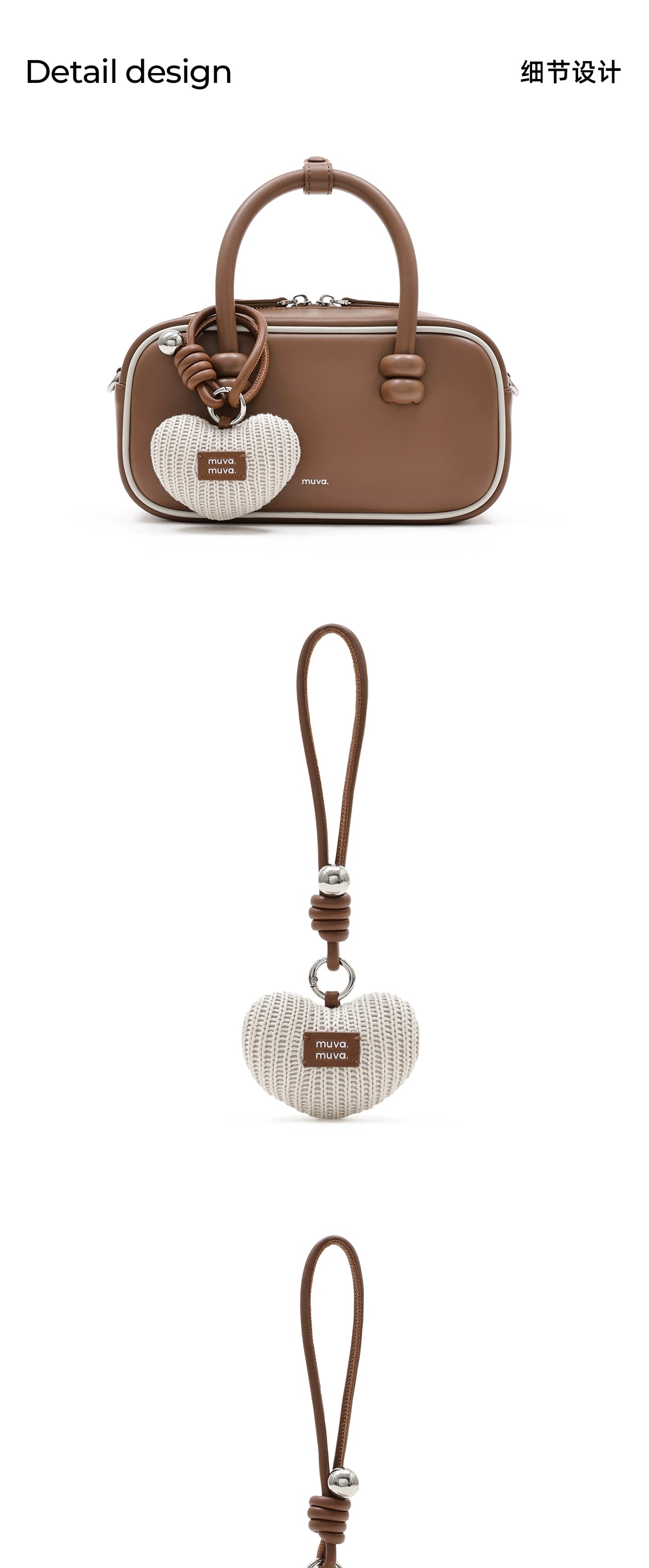 MUVA Woven Love Bag Hanging Exquisite and Cute