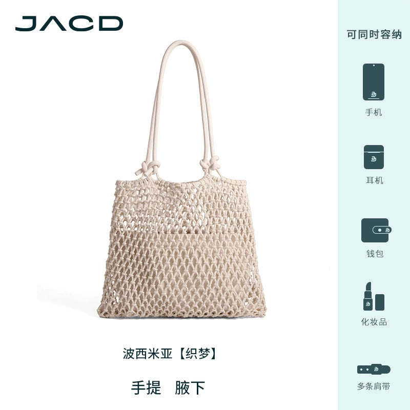 JACD Large Capacity Woven Tote Bag
