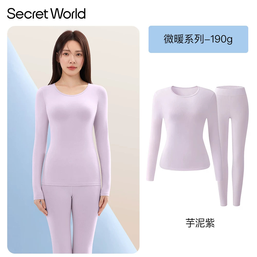 Secret World Light and Warm Underwear Long Johns Set