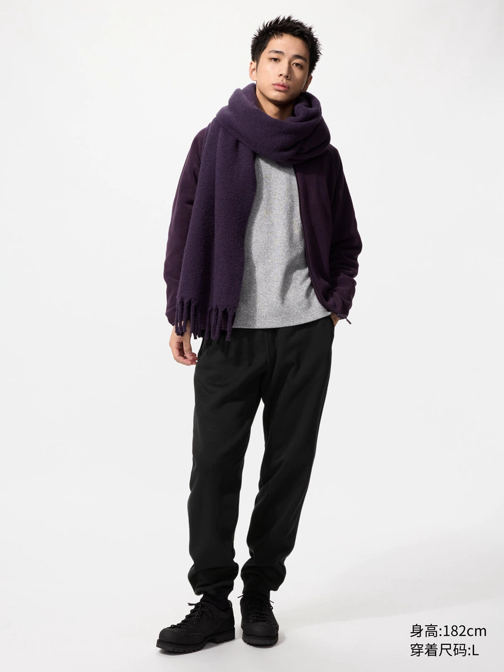 Uniqlo Imitation Lamb Wool Sports Slacks