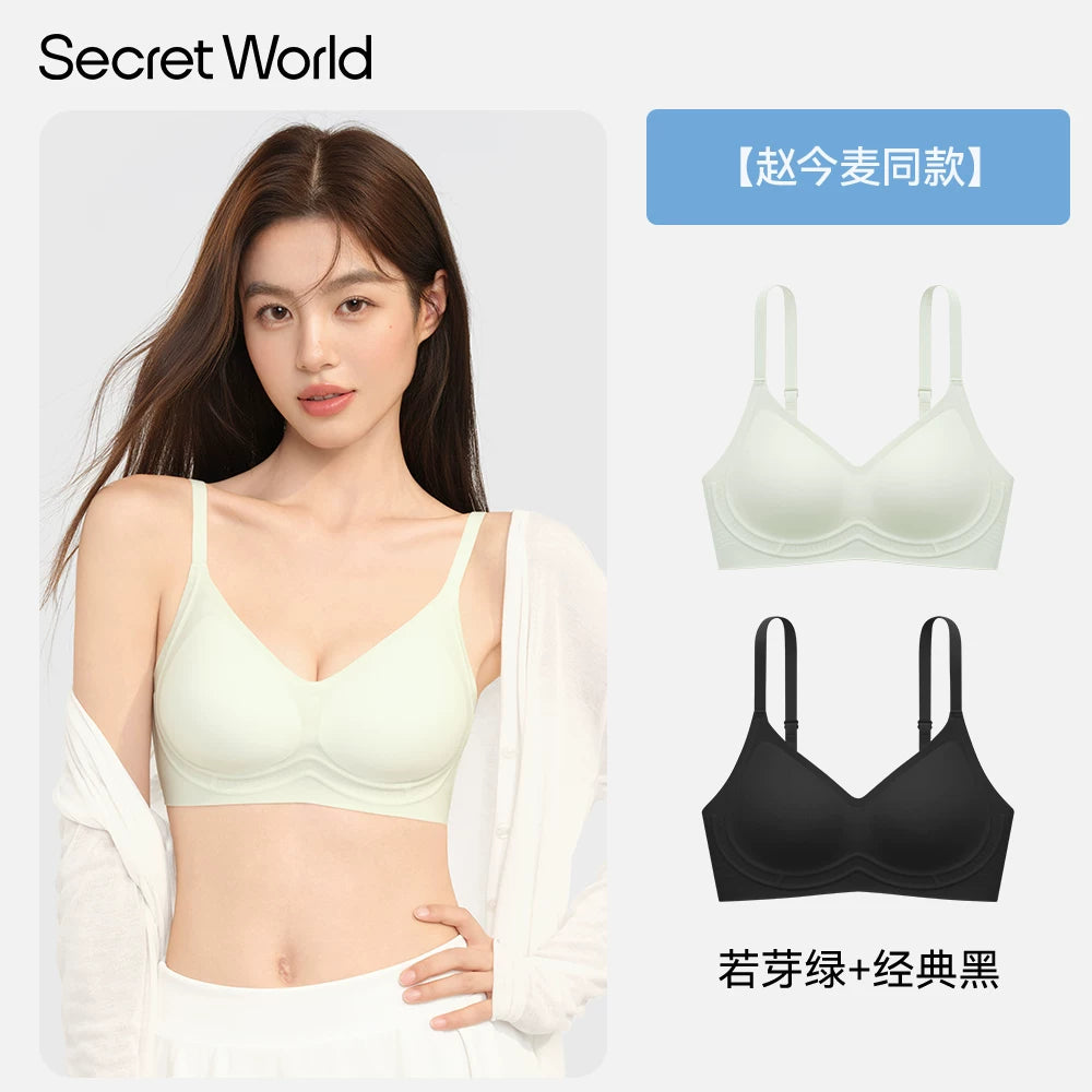 Secret World Gathers Anti-sagging Breast Seamless Bra