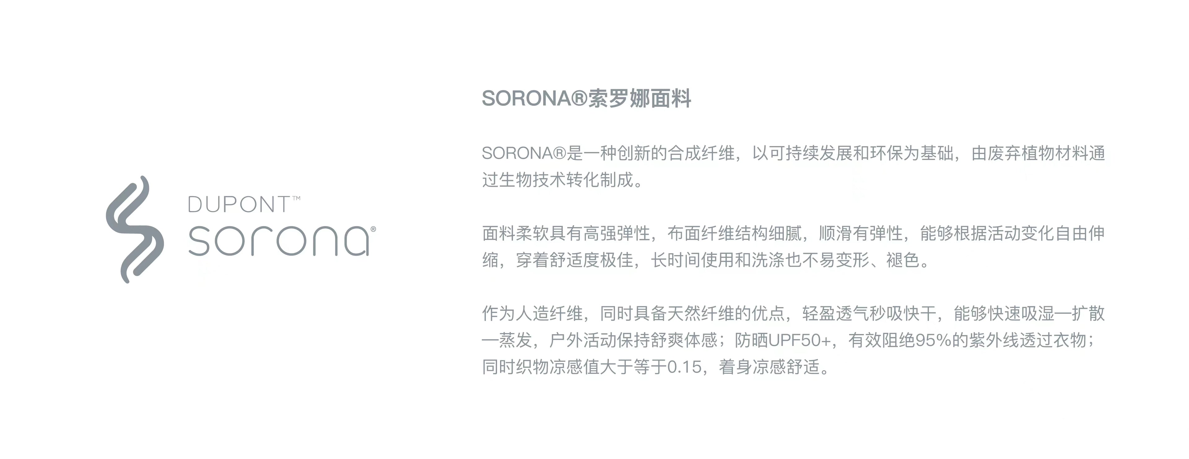 NO LOGO Small Neckline Short and Wide Casual Tee