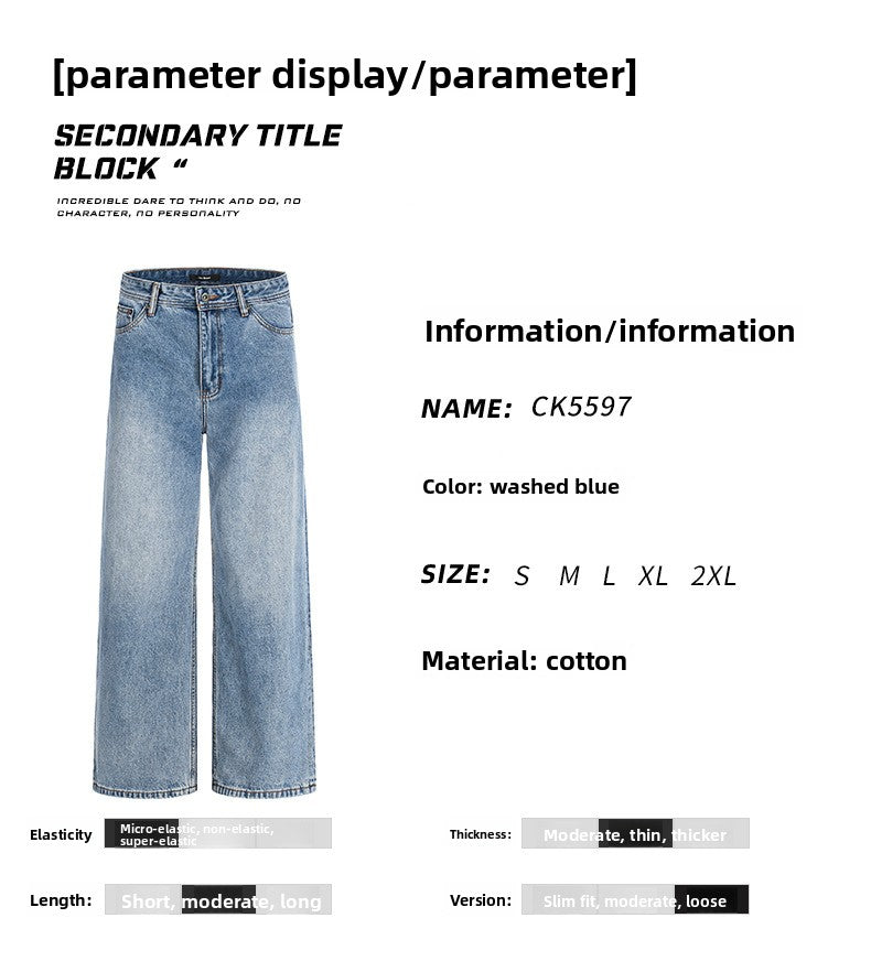 11KN retro washed blue straight wide-leg jeans pants