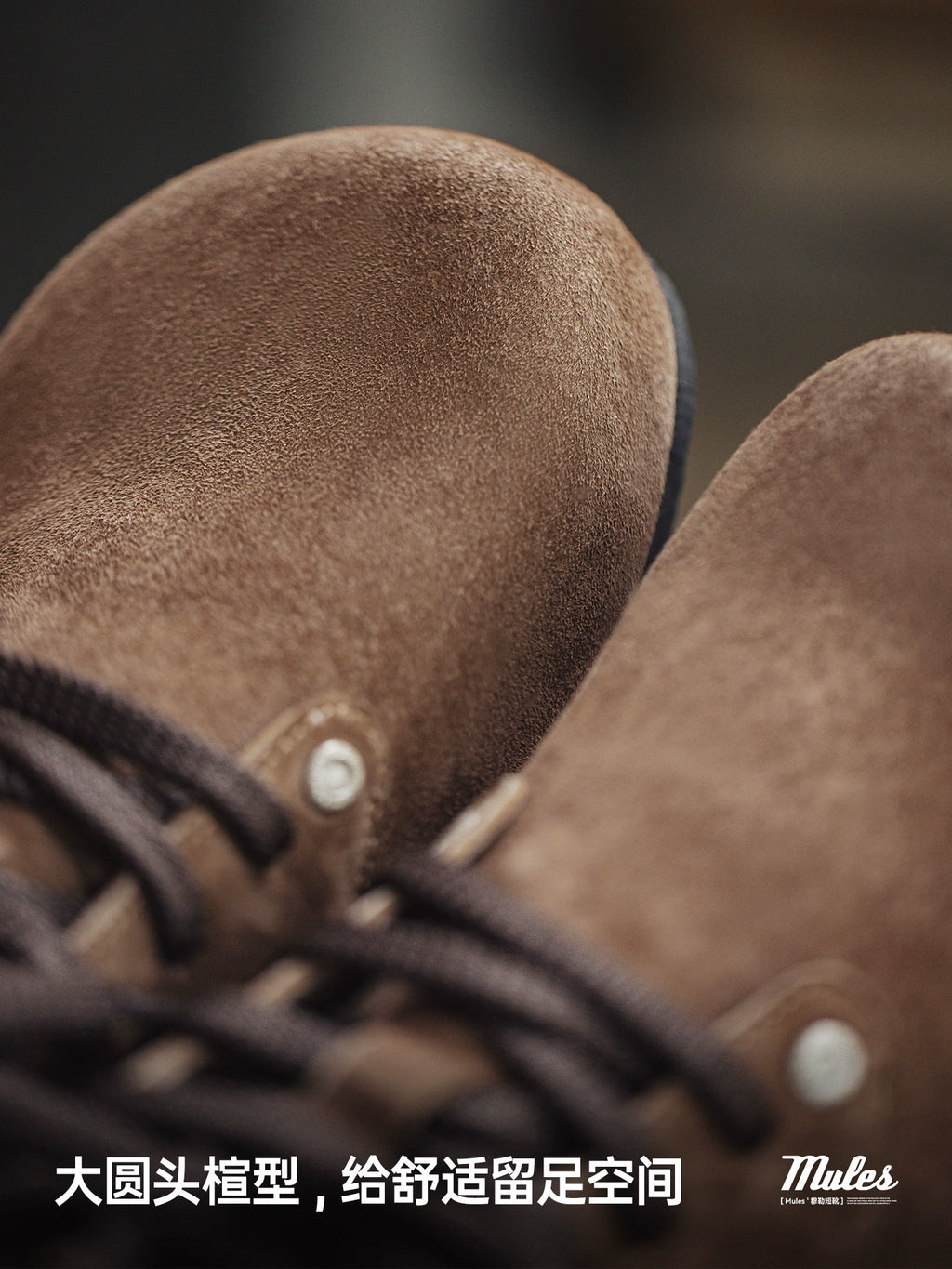 Maden Retro One-footed Flat-soled Mueller Shoes