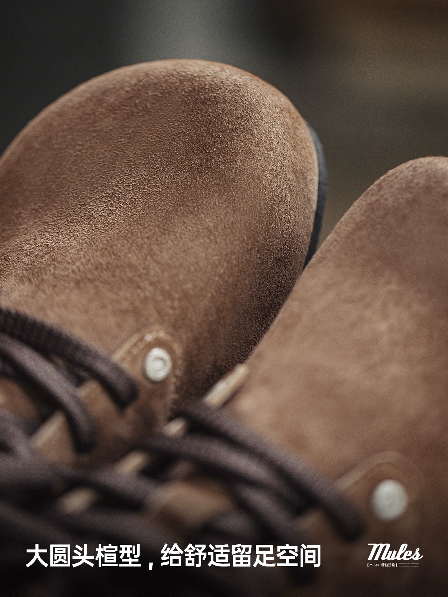 Maden Retro One-footed Flat-soled Mueller Shoes