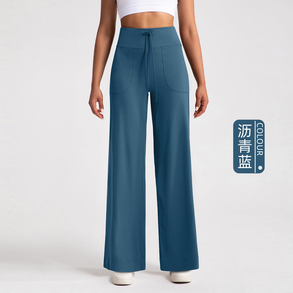 Athena Lulu Loose Straight Naked Drawstring Yoga Pants