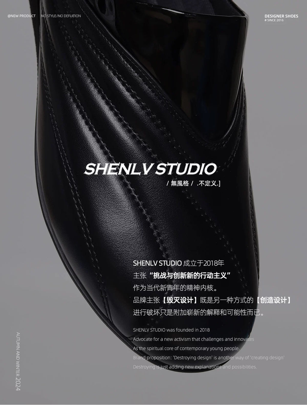 SHENLV STUDIO Round Head Loafer Thin Sole One-pedal Small Leather Shoes
