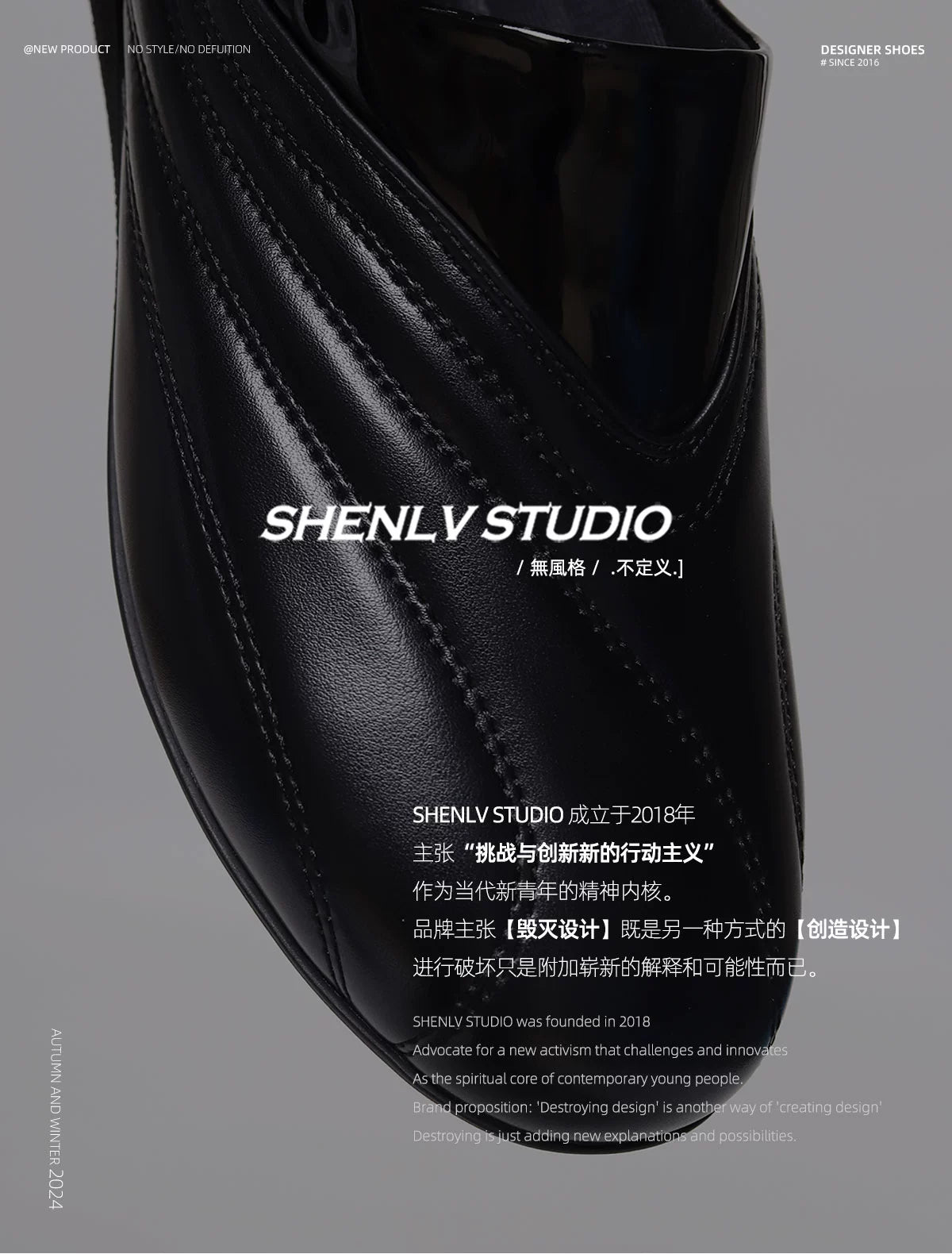 SHENLV STUDIO Round Head Loafer Thin Sole One-pedal Small Leather Shoes