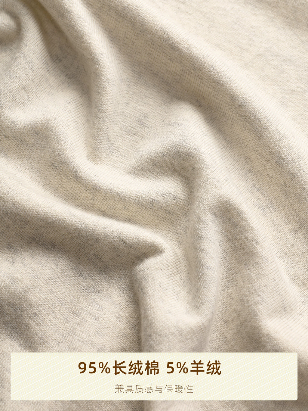 CULTUM Casual Basic Versatile Crew Neck Knitted Bottom Shirt