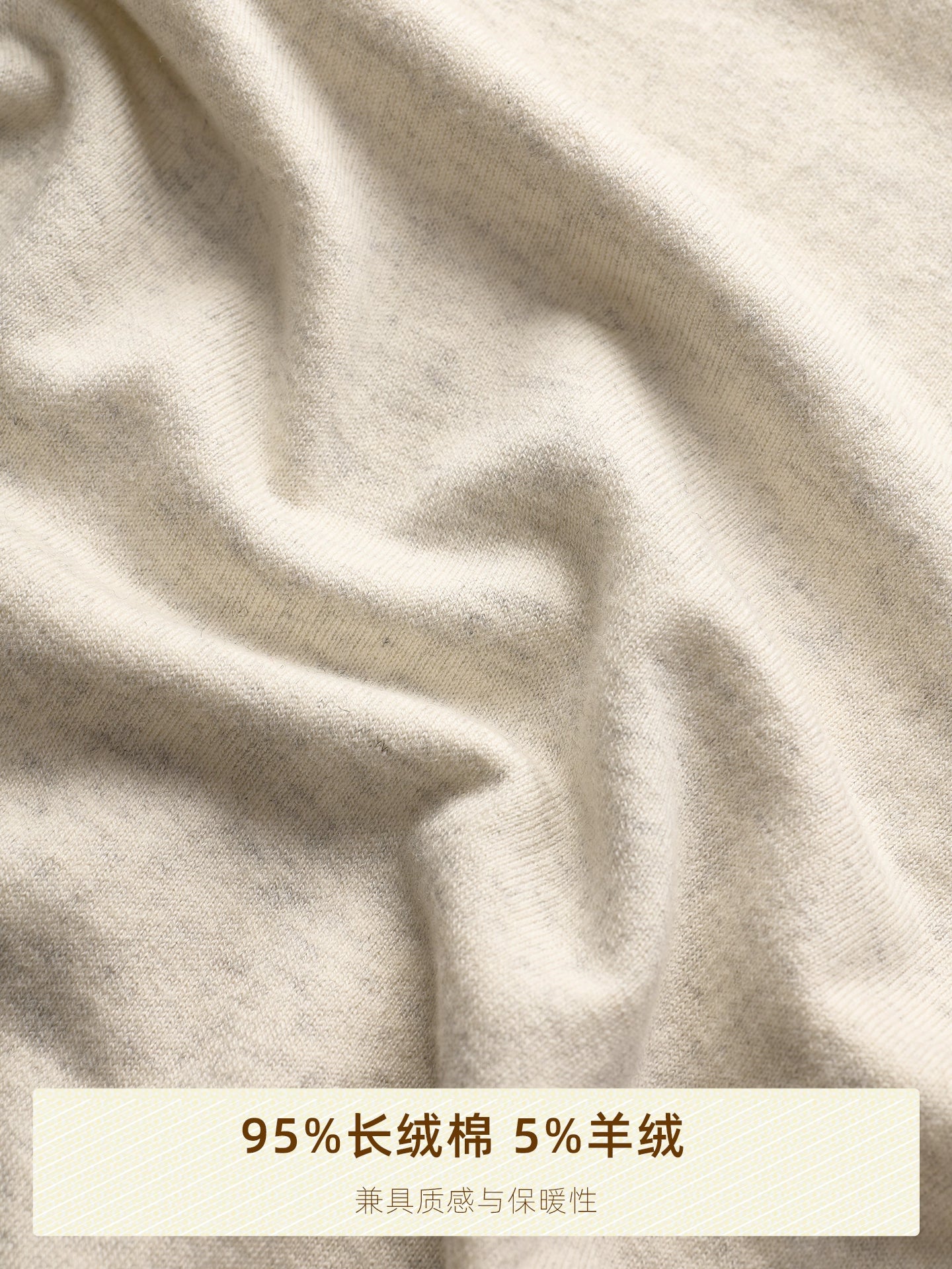 CULTUM Casual Basic Versatile Crew Neck Knitted Bottom Shirt