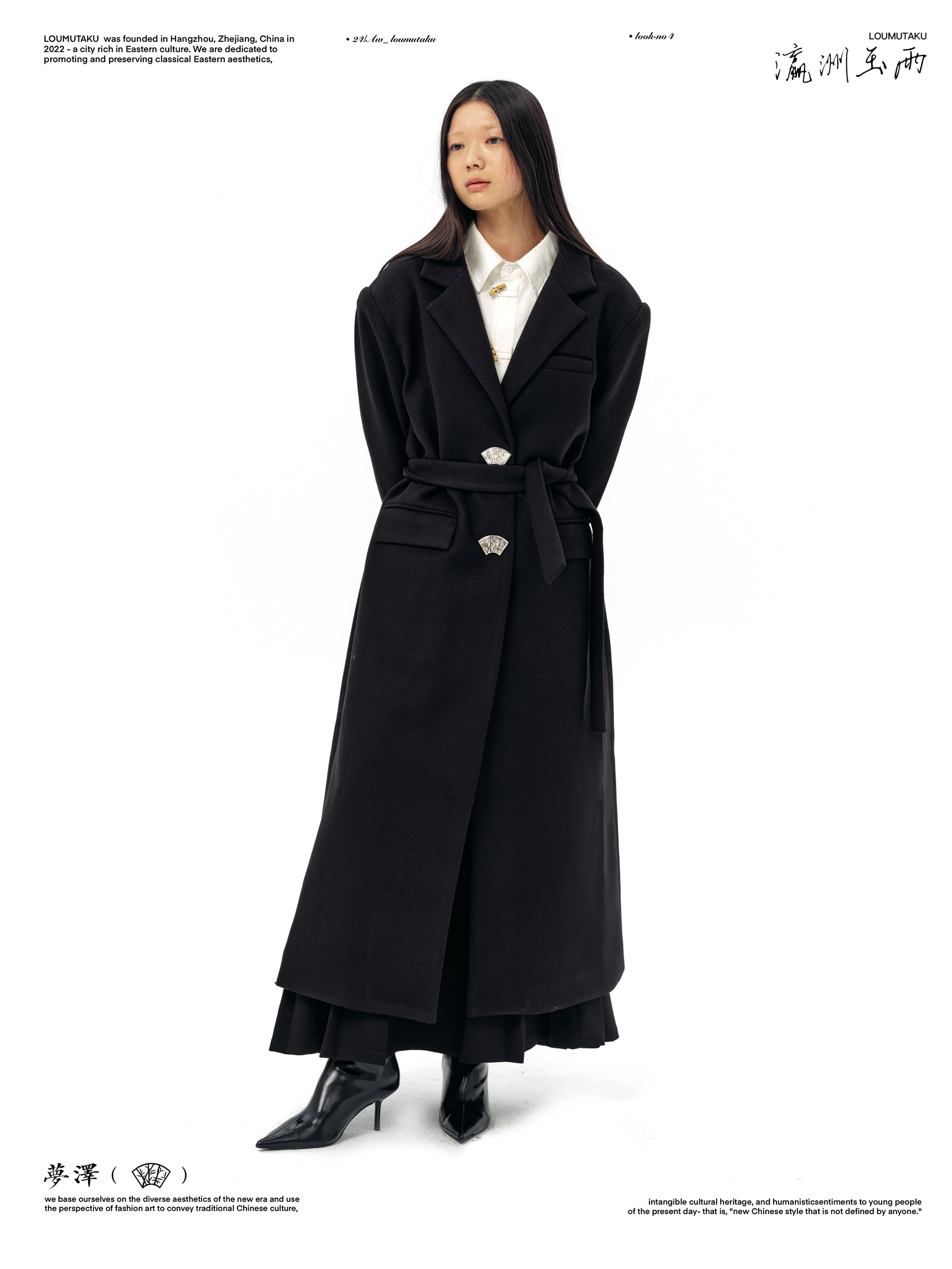 LOUMUTAKU Metal Window Button Woolen Coat Jacket