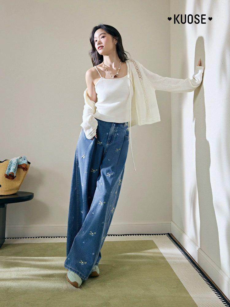 Kuose Embroidered Floral Wide-leg Jeans