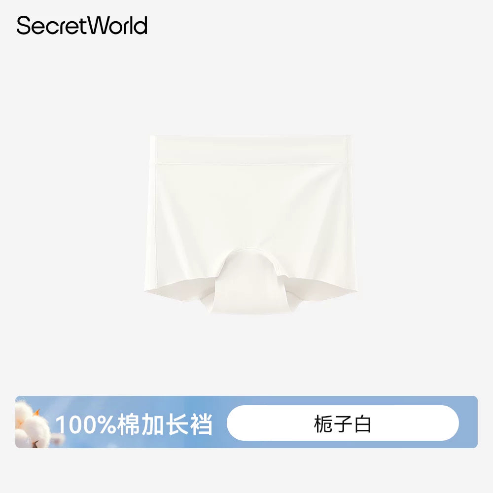 SecretWorld Non-marking Anti-light Boxer Leggings