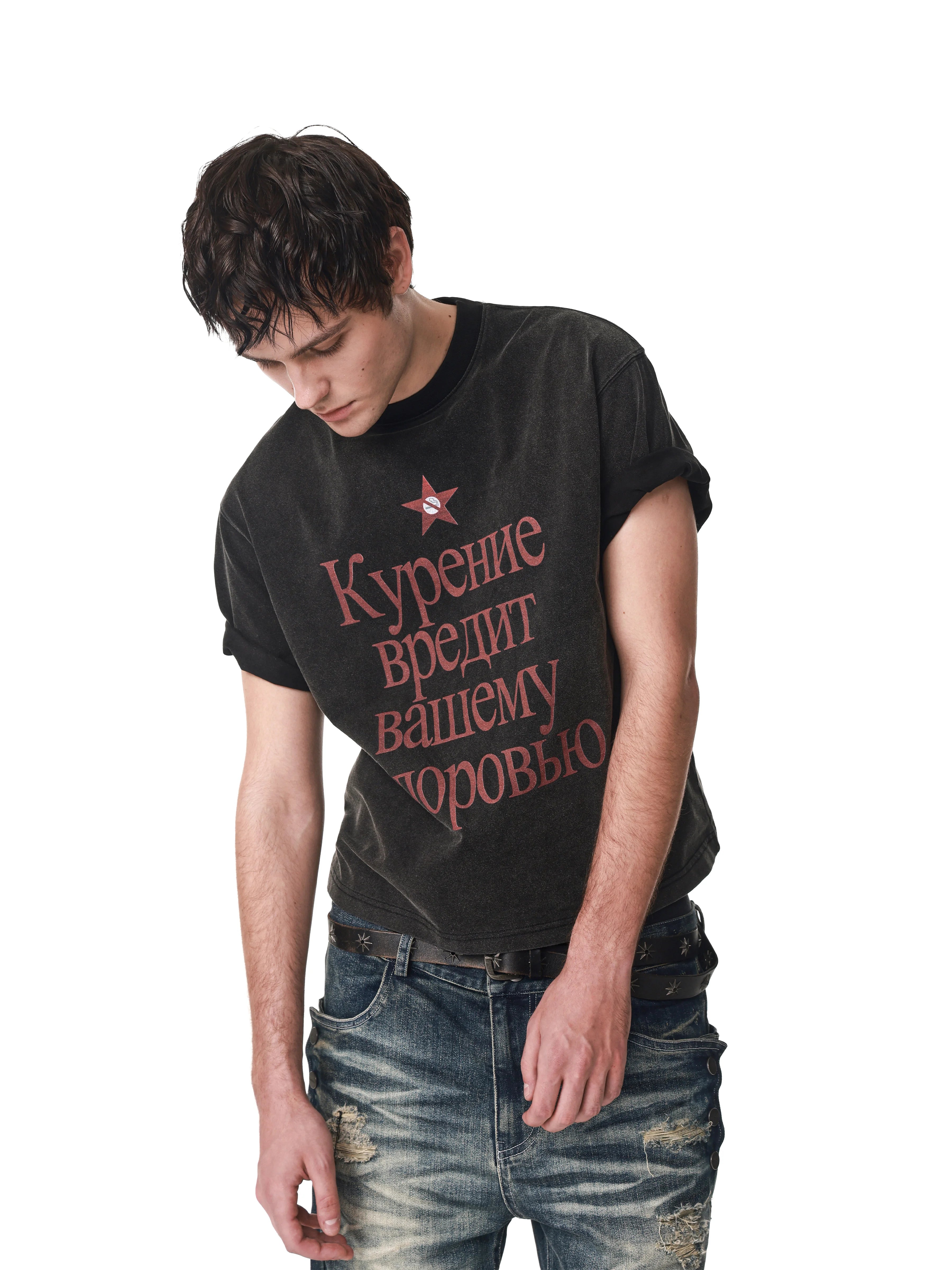 ANTIDOTE Russian Alphabet Print Loose Tee