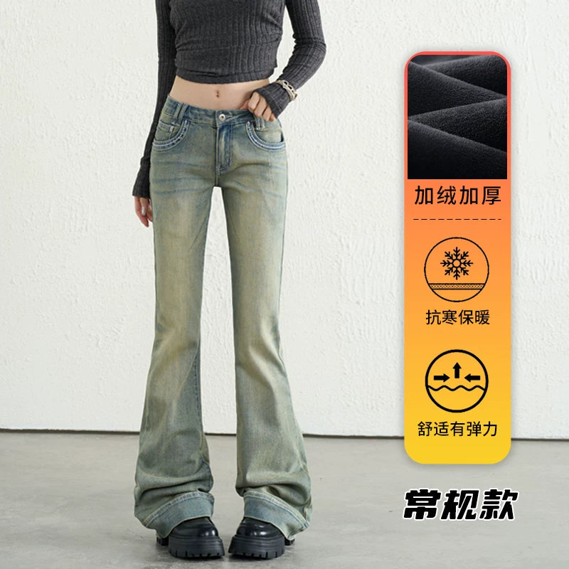 TGXQ Fleece Retro Elastic Ultra-low Waist Micro-pull Jeans