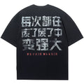 MuscleDog Loose Casual Sports Tee