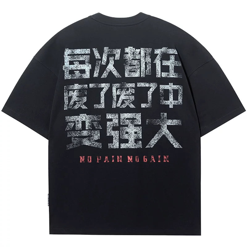 MuscleDog Loose Casual Sports Tee