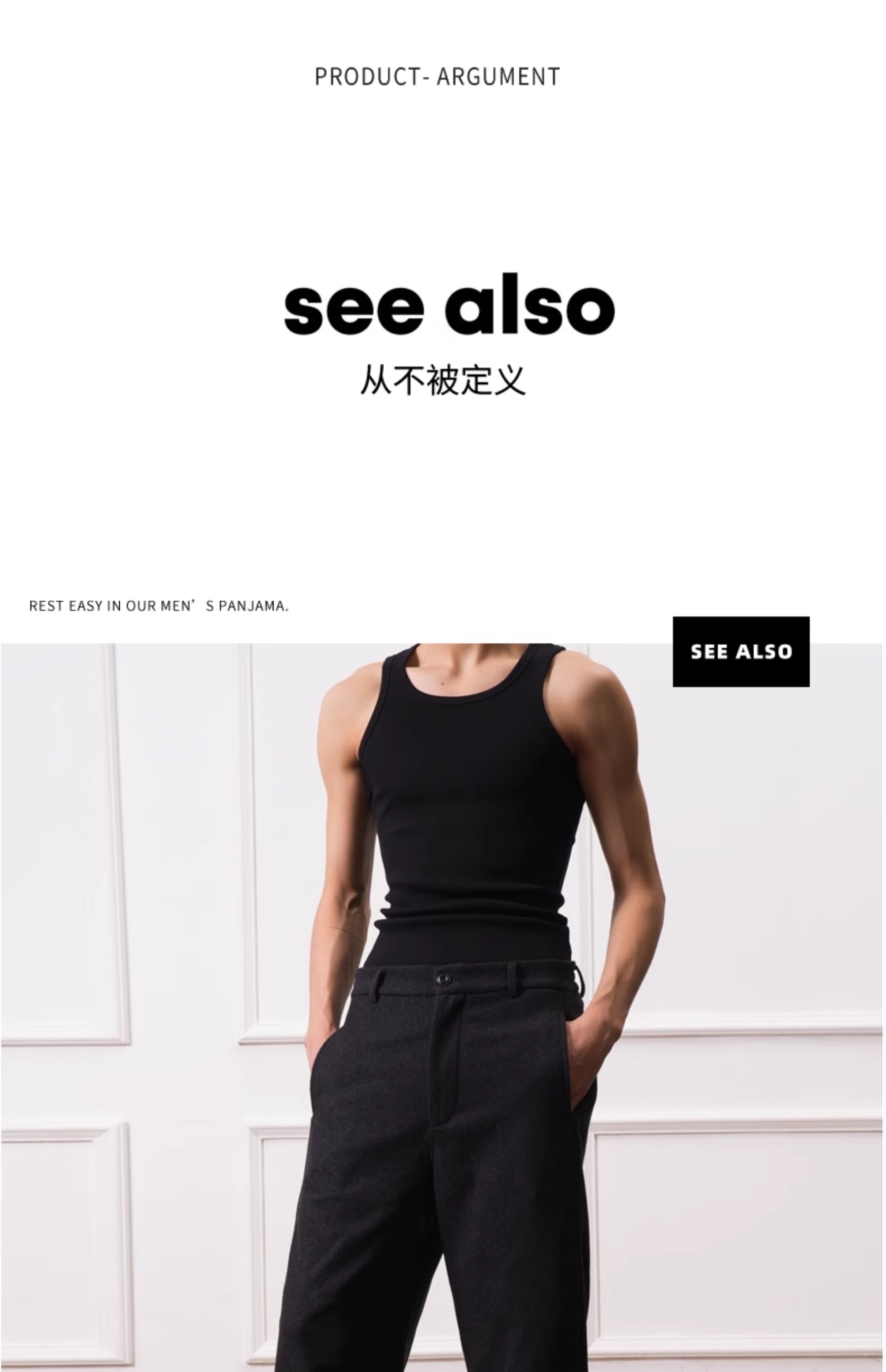 SEE ALSO wool old money scimitar pants 600g thickened Pants