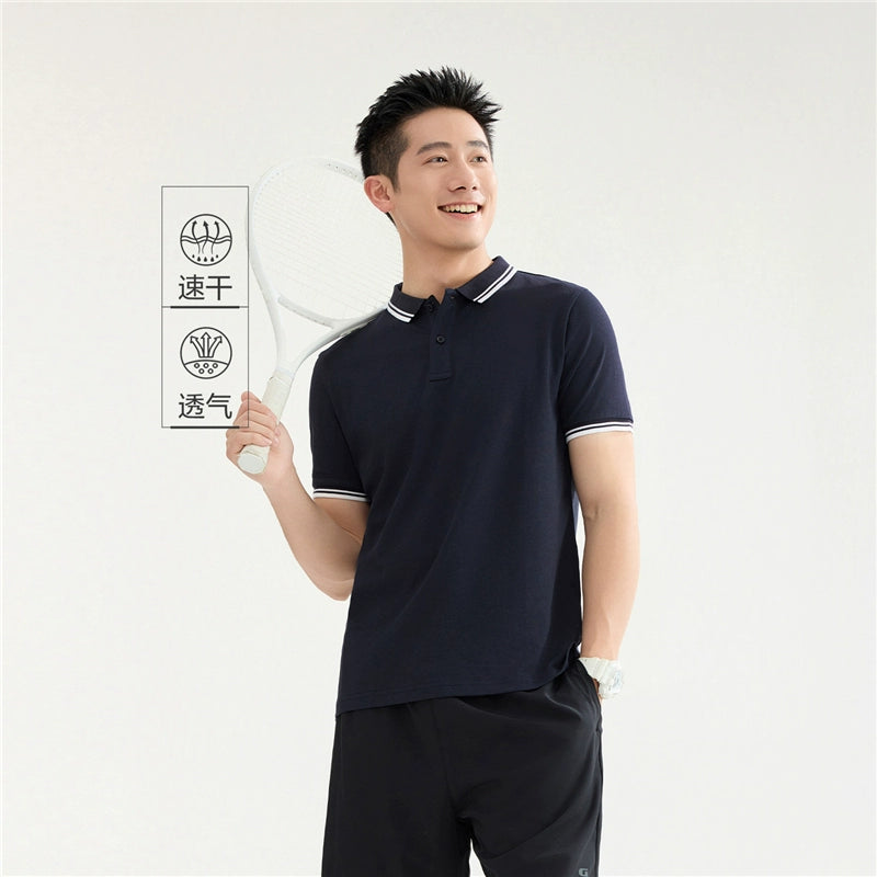 Giordano Contrasting Thin Lapel Tee