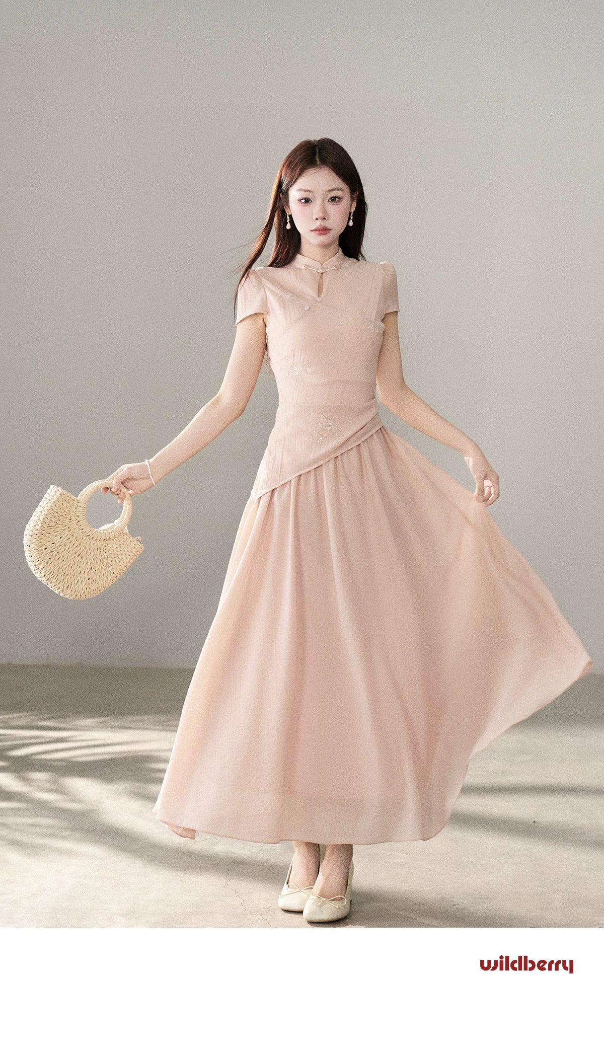 Wildberry Unique Chic Temperament Long Skirt