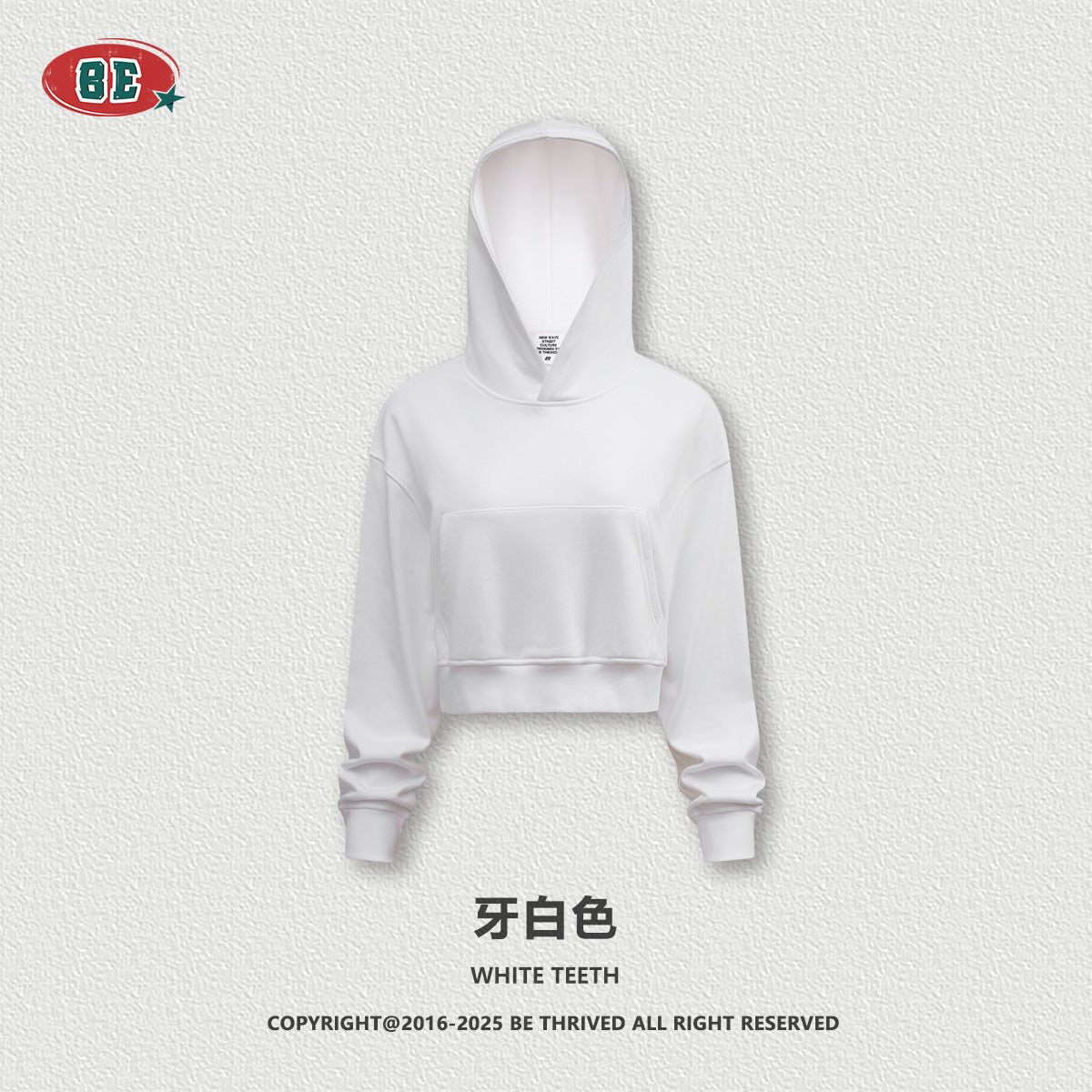 BE Large Pocket Hooded Sweater Short