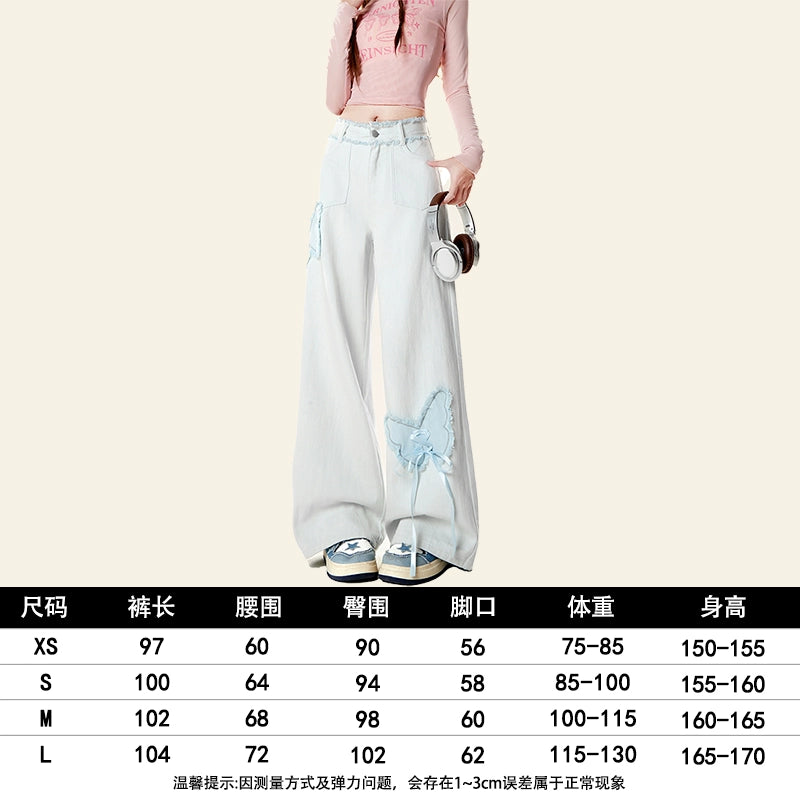 Zrsee Butterfly Embroidered Loose Jeans