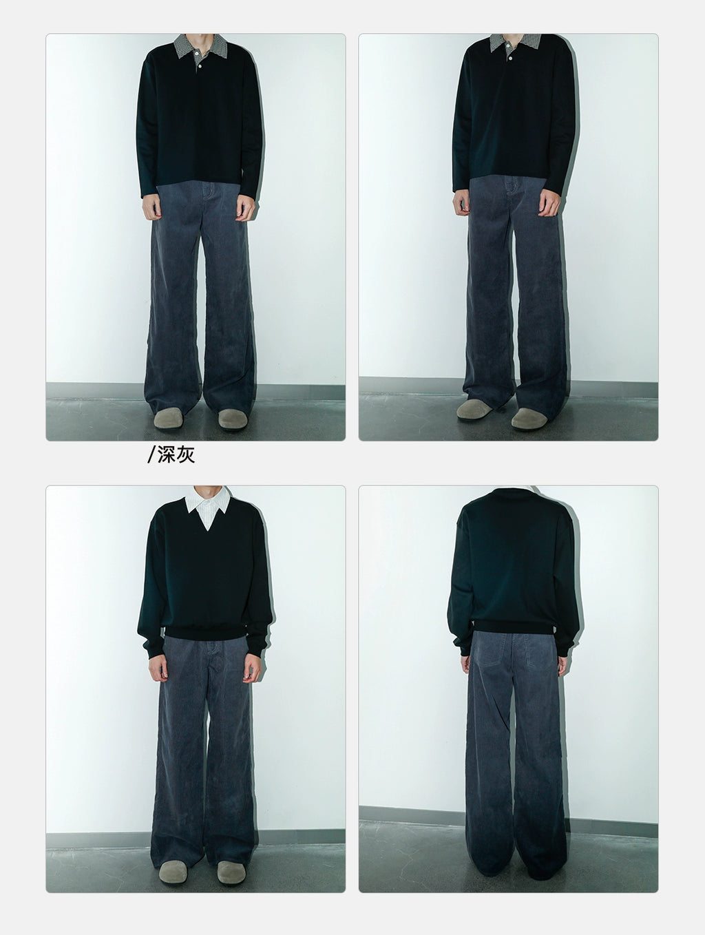 PLUS NO LOGO Corduroy Pants Loose Straight Pants