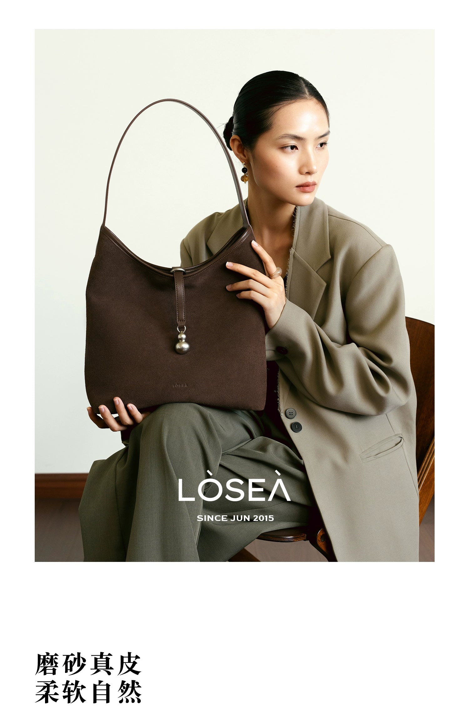LOSEA Matte Leather Bucket Bag