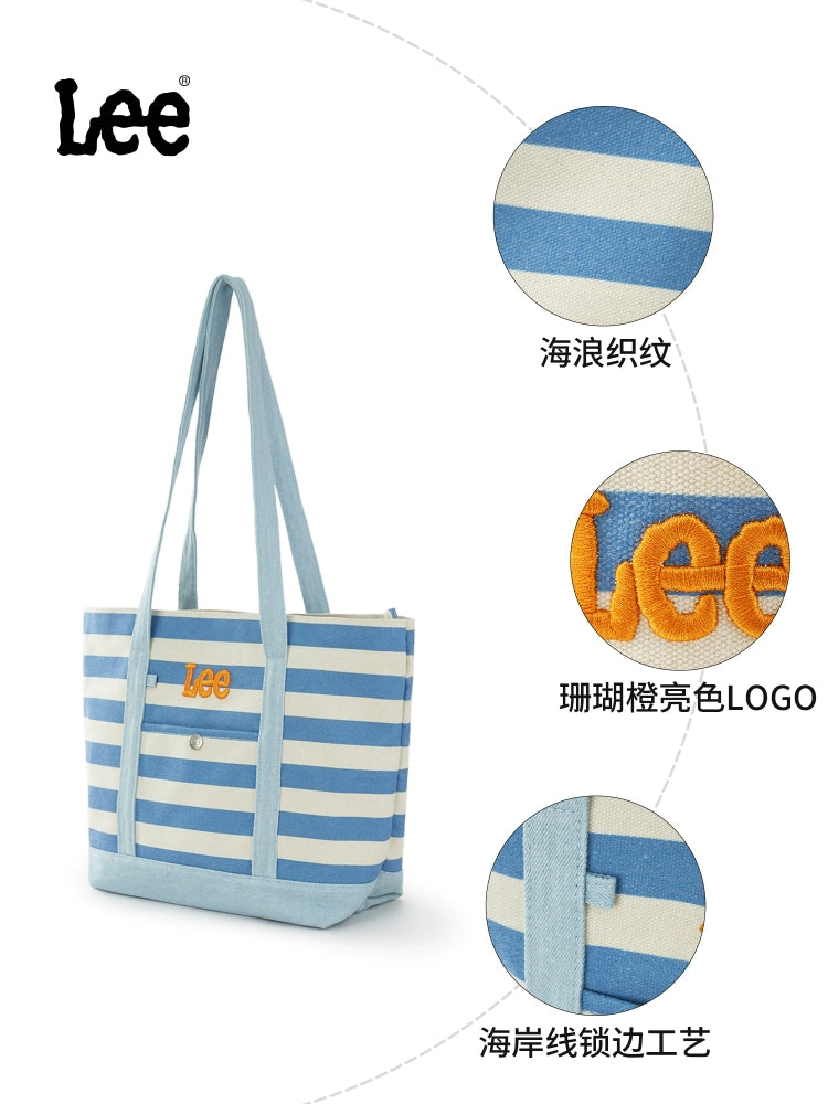 Lee Stripe Large Capacity Casual Versatile Tote Bag