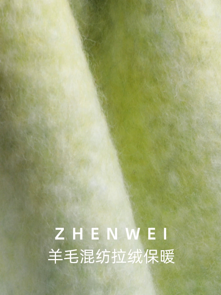 ZHENWEI Gradient Lengthened Shawl Thickened Snood