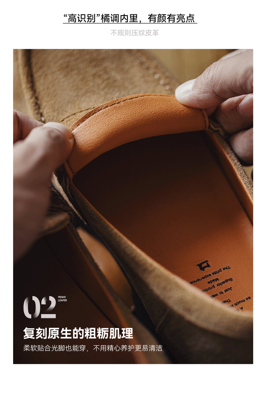 Maden High-end One-pedal Leather Casual Flip Leather Shoes