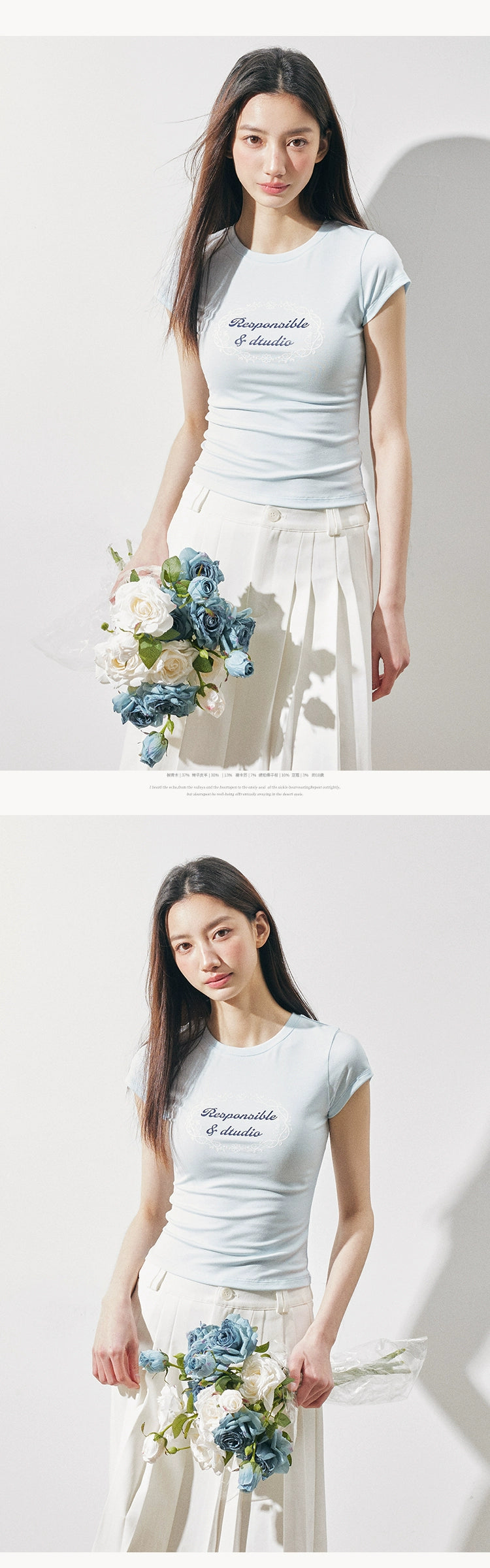 RPB BRAND Crew Neck Slim Slim Short Tee