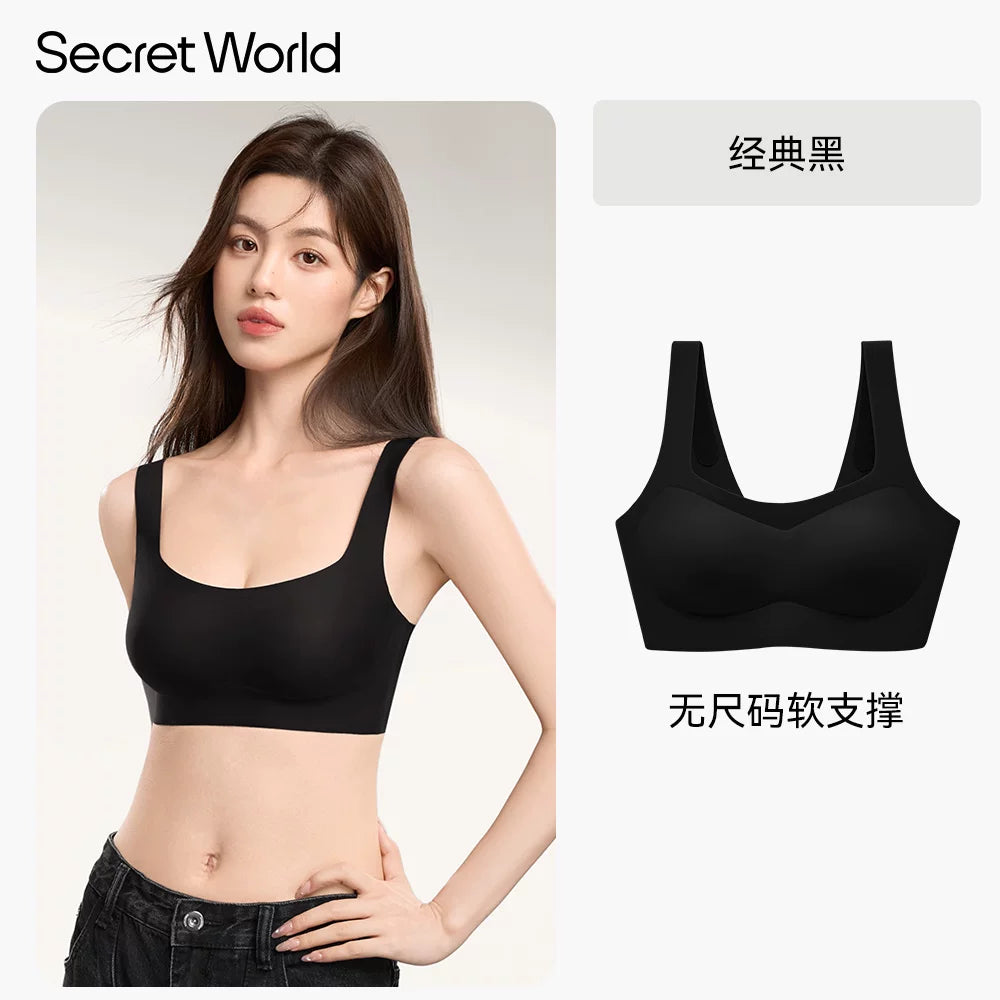 SecretWorld Traceless Skinny Strap Gather Bra