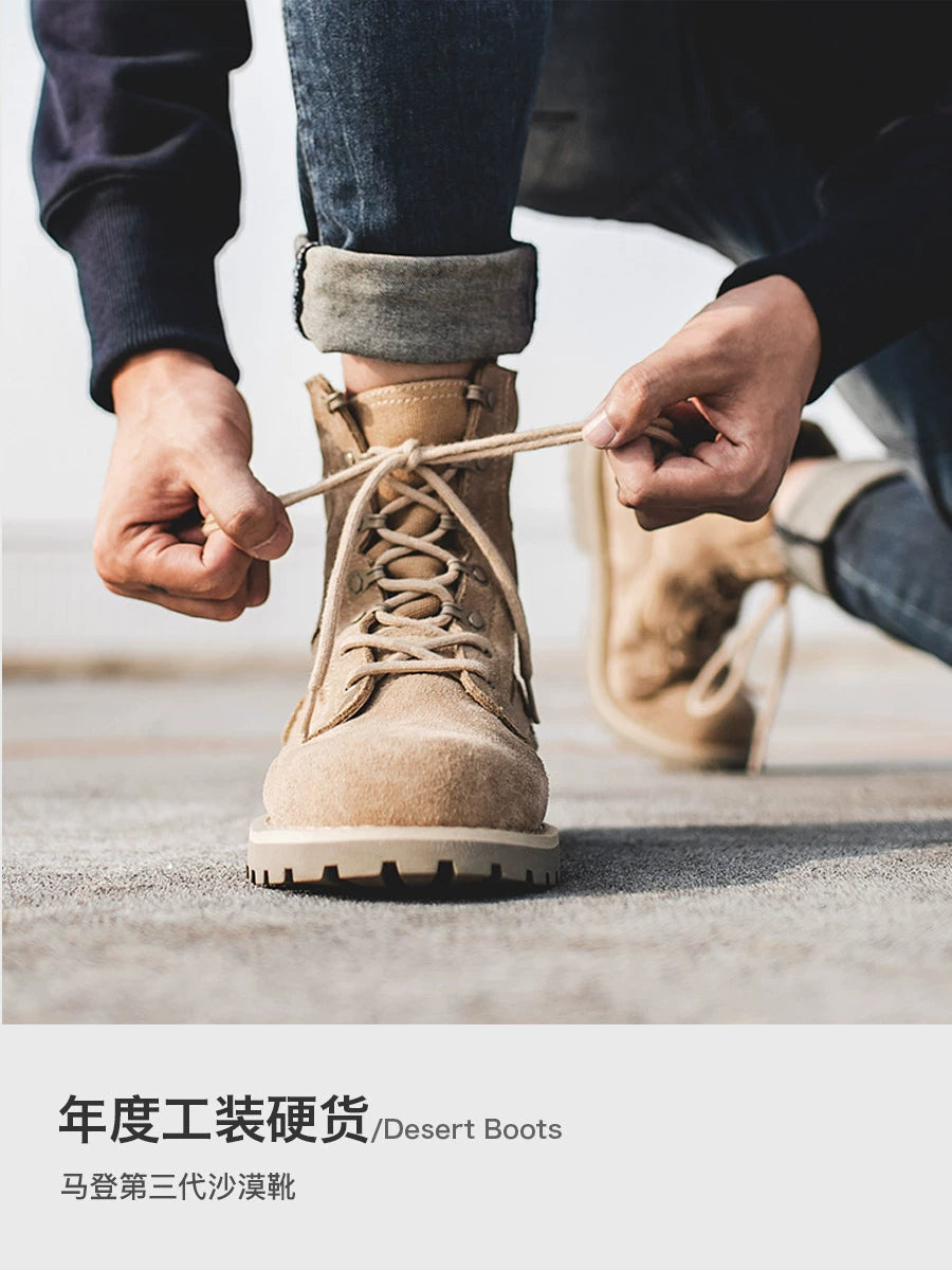 Maden British Style Cargo Boots
