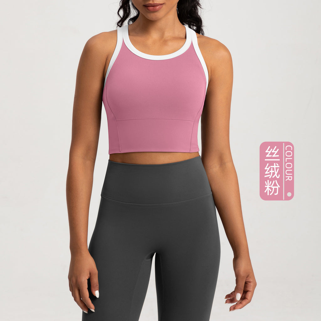 Athena Lulu Color Matching Nude Beauty Back Tight Sports Vest