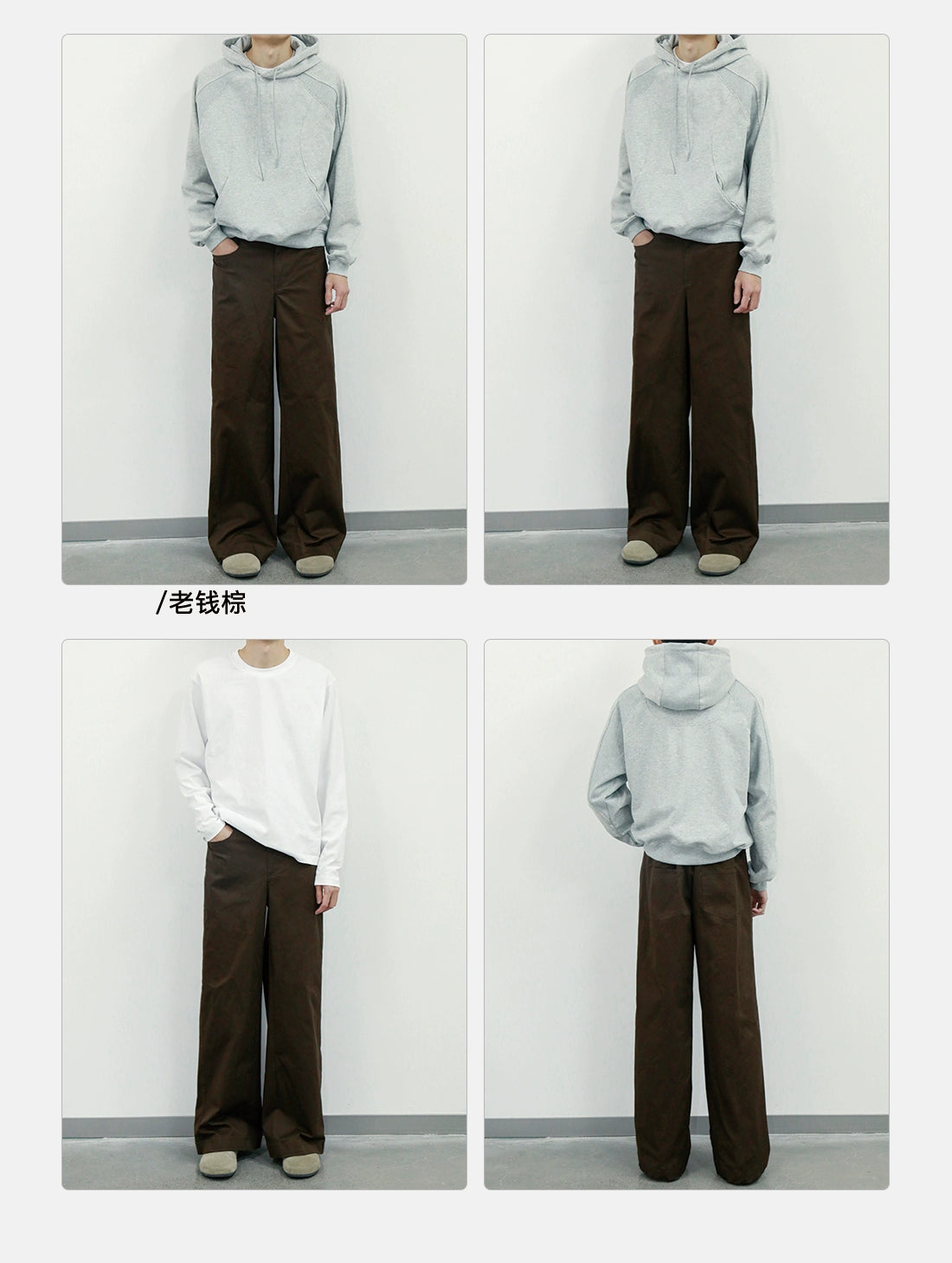 PLUS NO LOGO A Straight Wide-leg Slacks