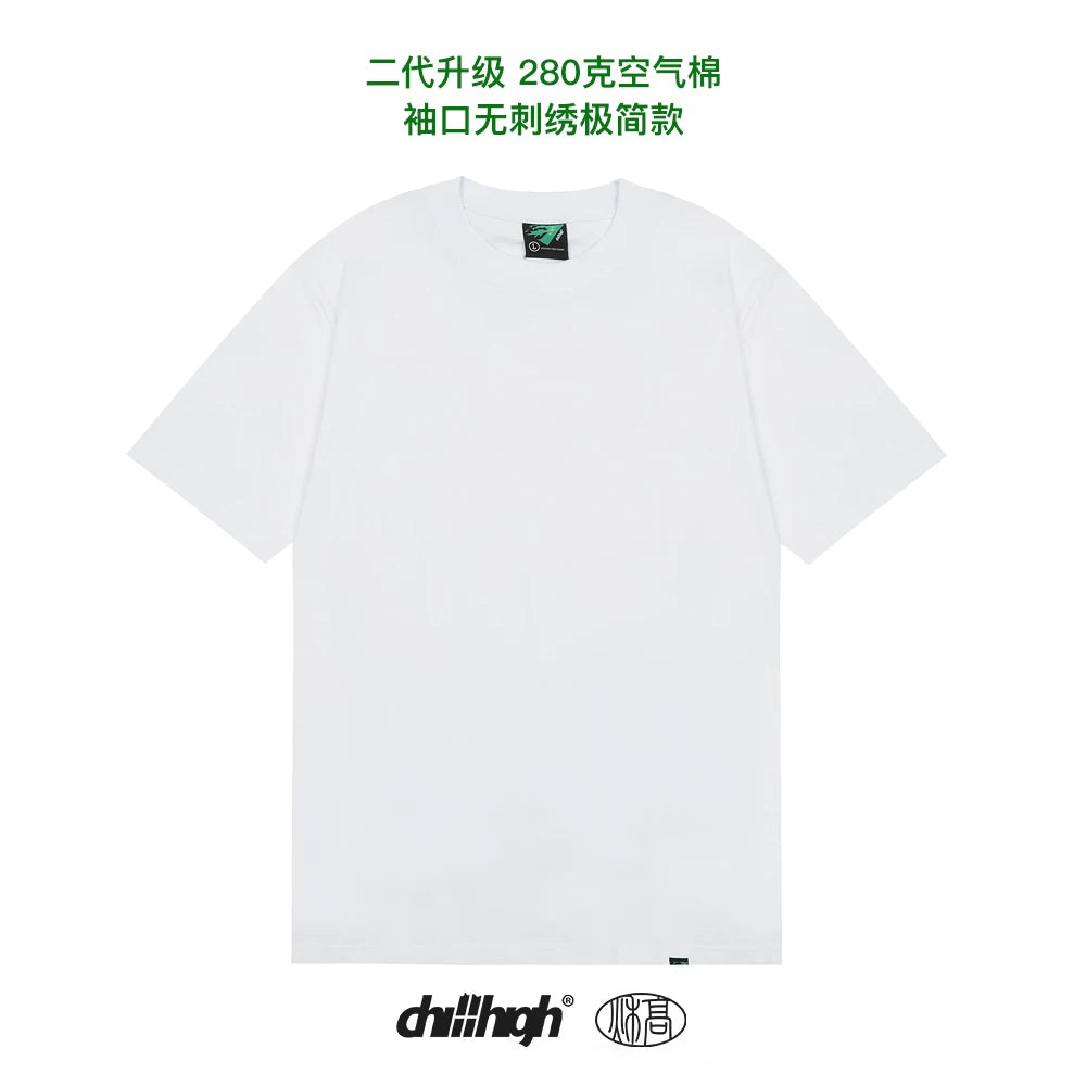 ChillHigh Crew Neck Solid Color Loose Tee