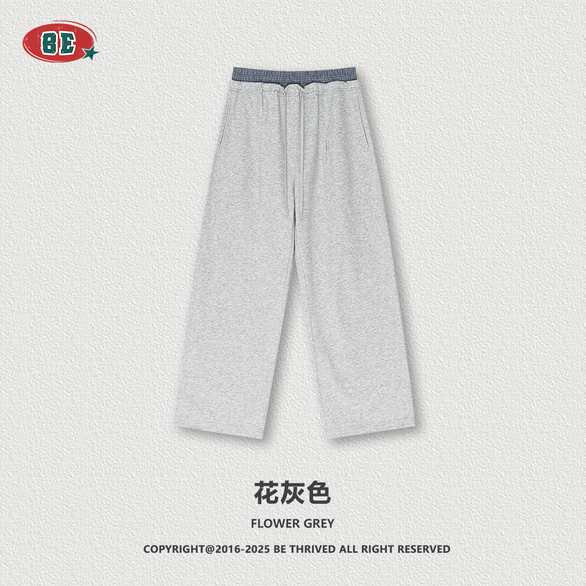 BE Women's Style Spliced Double Waistband Sports Straight Leg Sweatpants