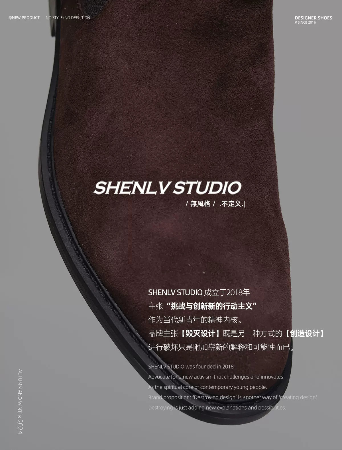 SHENLV STUDIO Fur Leather Short Boots Pointed High-top Chelsea Boots