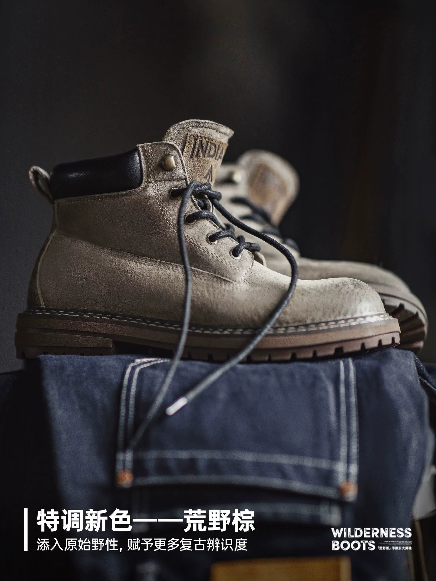 Maden Vintage Leather Premium Versatile Boots