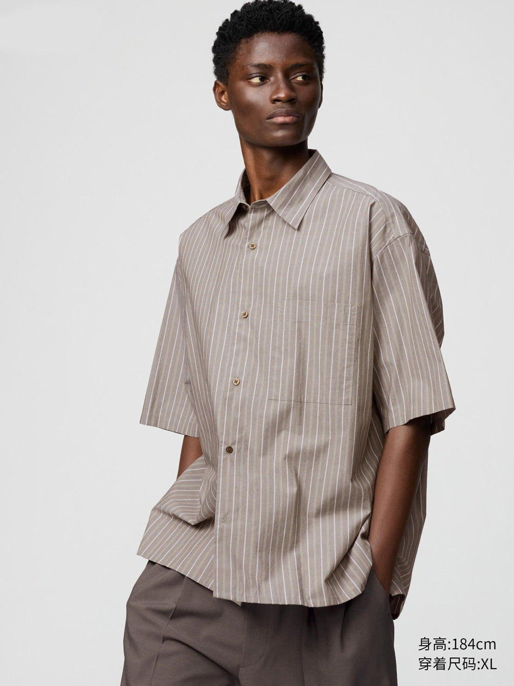 Uniqlo C series cooperation/men's and women's loose striped shirt short-sleeved shirt casual versatile 477643