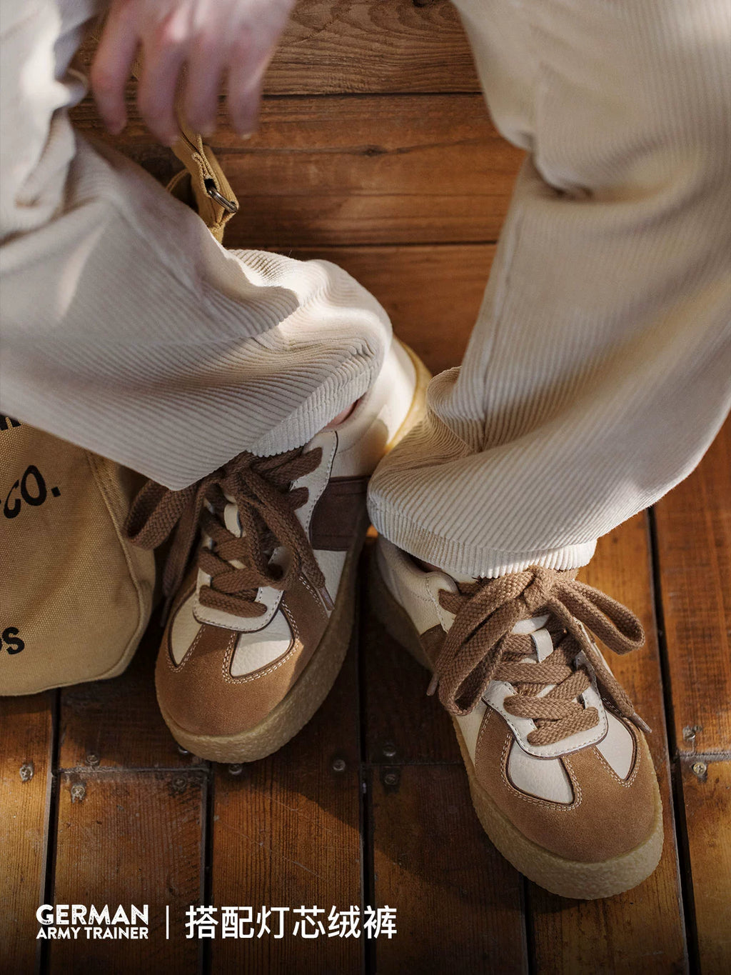 Maden Retro Casual Sneakers