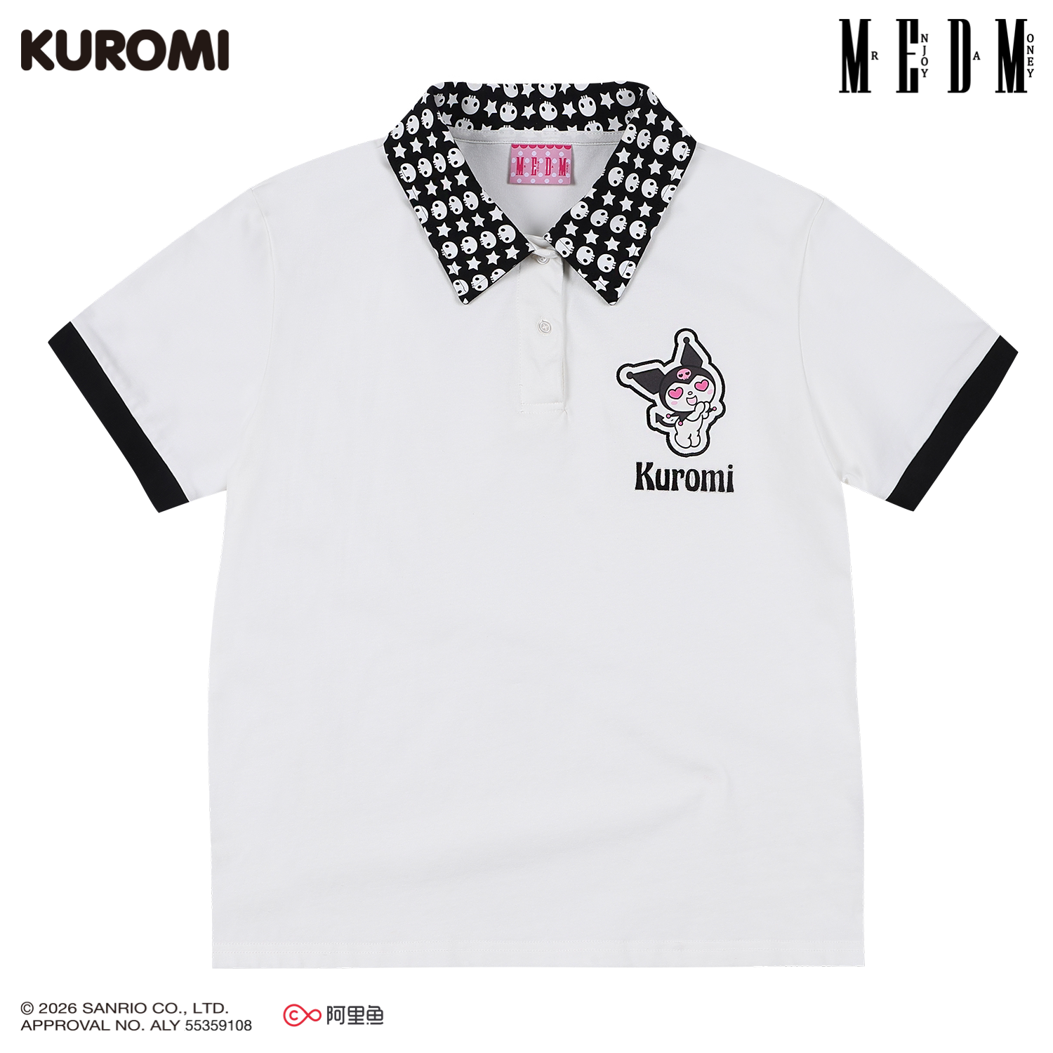 MEDM Contrasting Color Collar Edge Casual Polo Shirt Tee