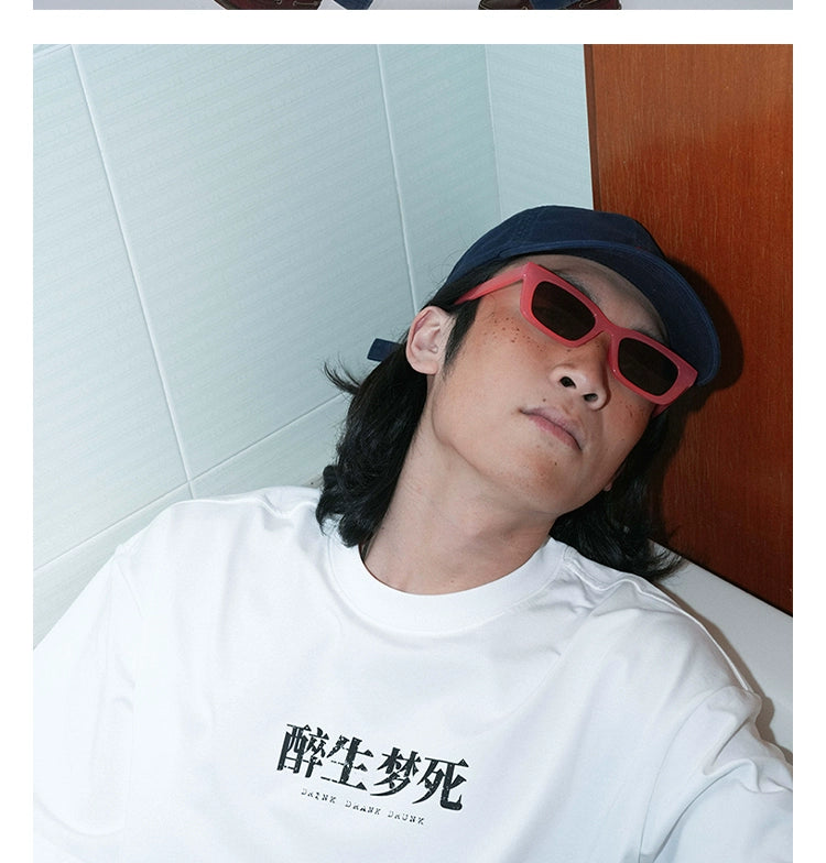 O3PARK "Drunk To Death" Fun Text Print Tee