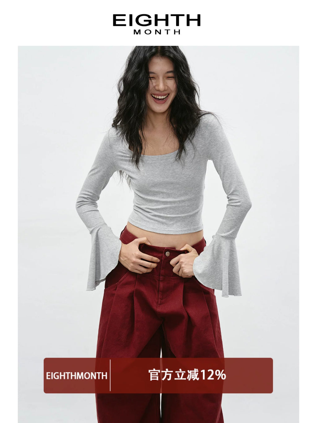EIGHTHMONTH Skin-friendly and Breathable Square Collar Short Long Sleeves